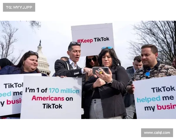 安全专家:蒙大拿州对TikTok的禁令“毫无意义且在技术上幼稚” 安全专家:蒙大拿州对TikTok的禁令“毫无意义且在技术上幼稚”
